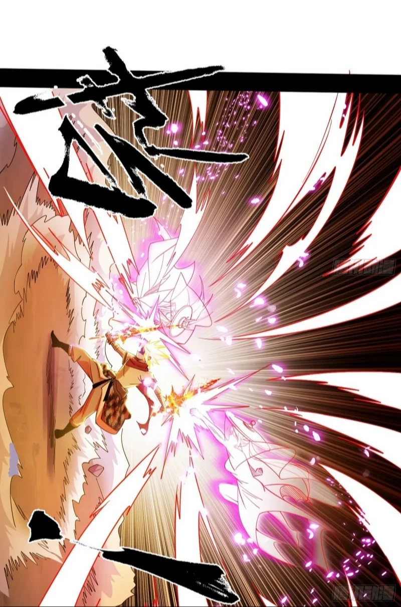 I'm An Evil God - Wo Wei Xie Di Chap 461 - Next Chap 462