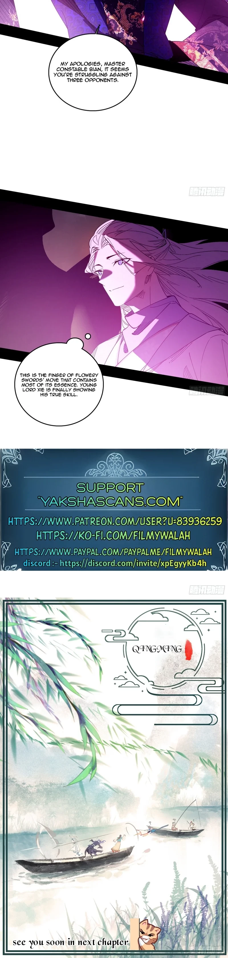 I'm An Evil God - Wo Wei Xie Di Chap 461 - Next Chap 462