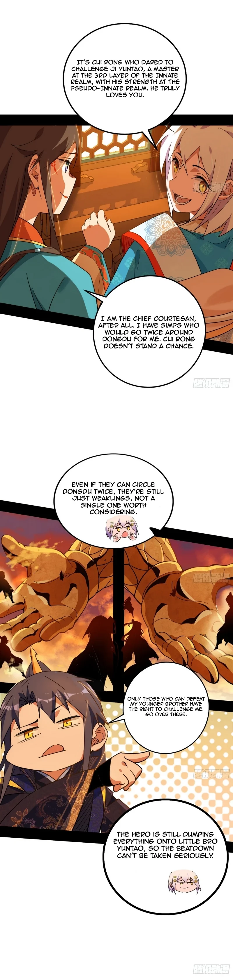 I'm An Evil God - Wo Wei Xie Di Chap 460 - Next Chap 461