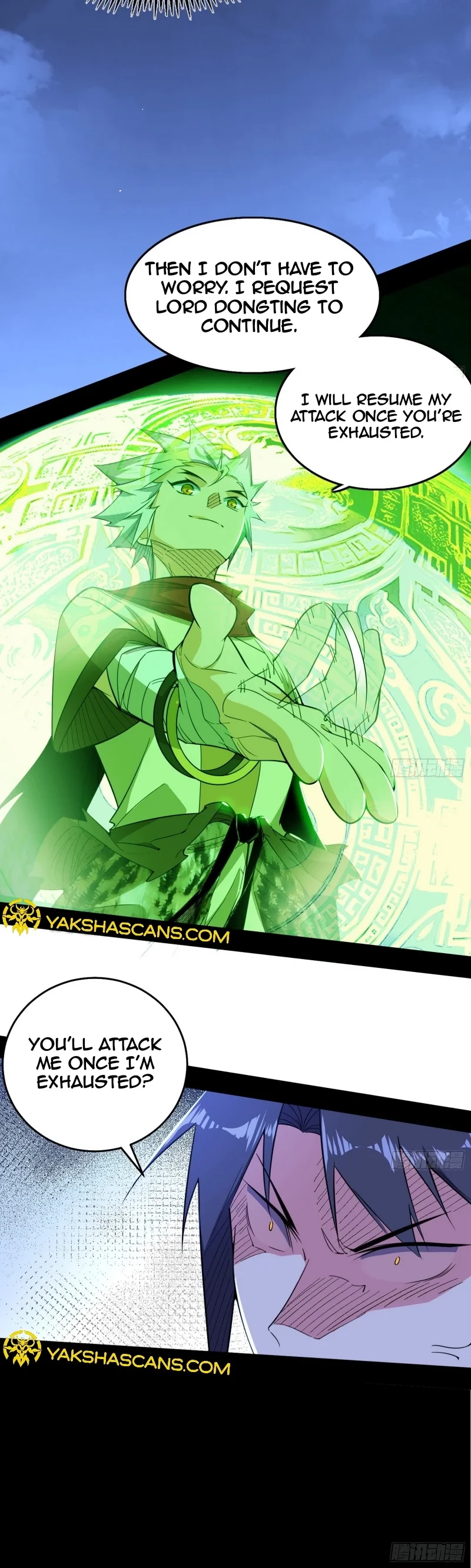 I'm An Evil God - Wo Wei Xie Di Chap 462 - Next Chap 463