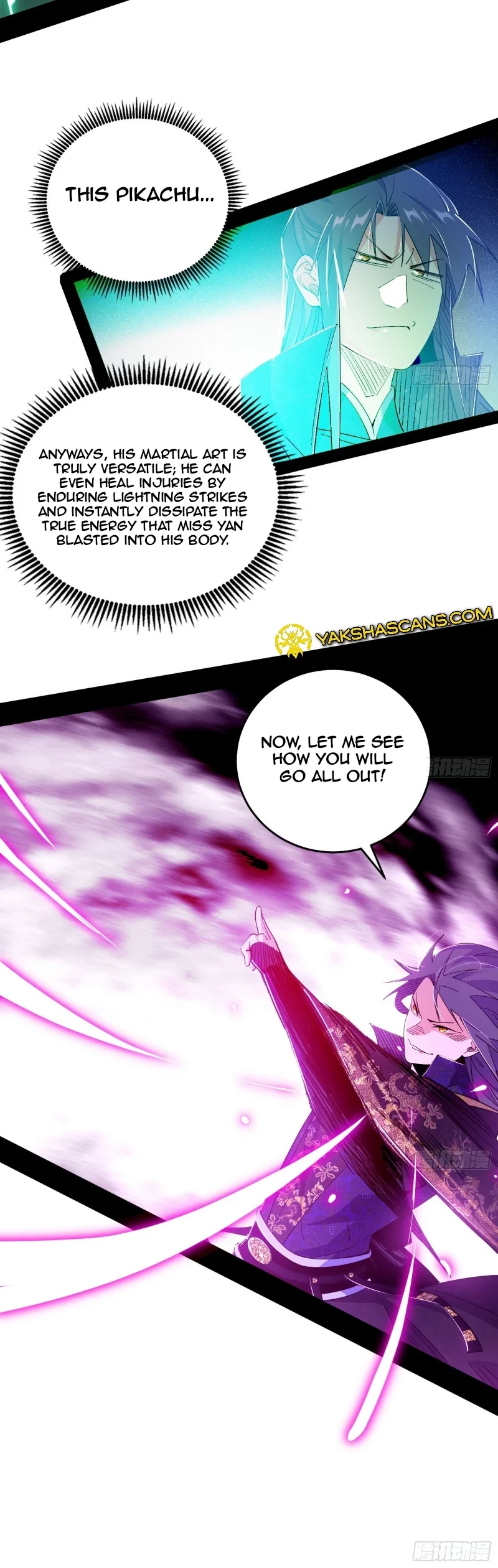 I'm An Evil God - Wo Wei Xie Di Chap 462 - Next Chap 463