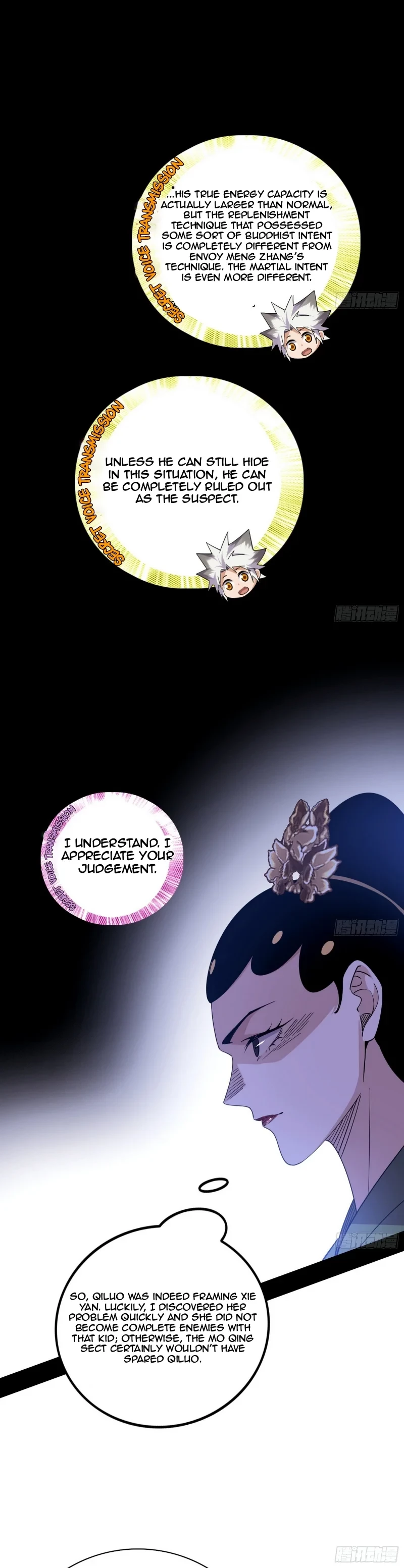 I'm An Evil God - Wo Wei Xie Di Chap 462 - Next Chap 463
