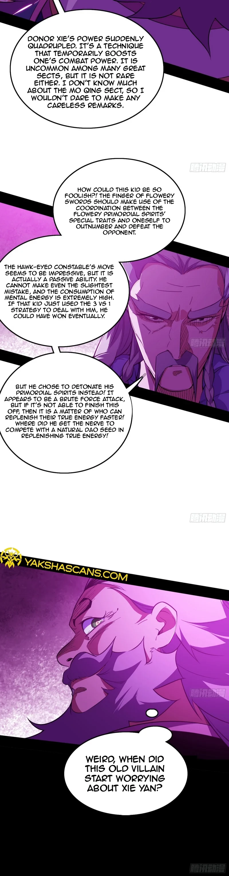 I'm An Evil God - Wo Wei Xie Di Chap 462 - Next Chap 463