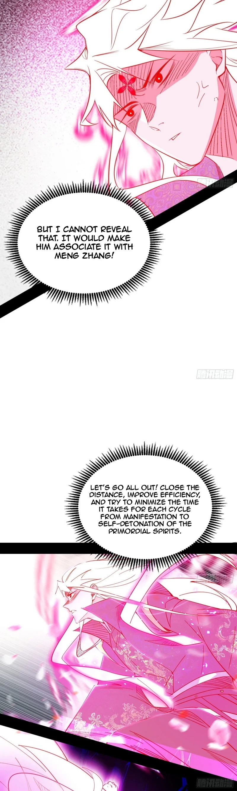 I'm An Evil God - Wo Wei Xie Di Chap 462 - Next Chap 463