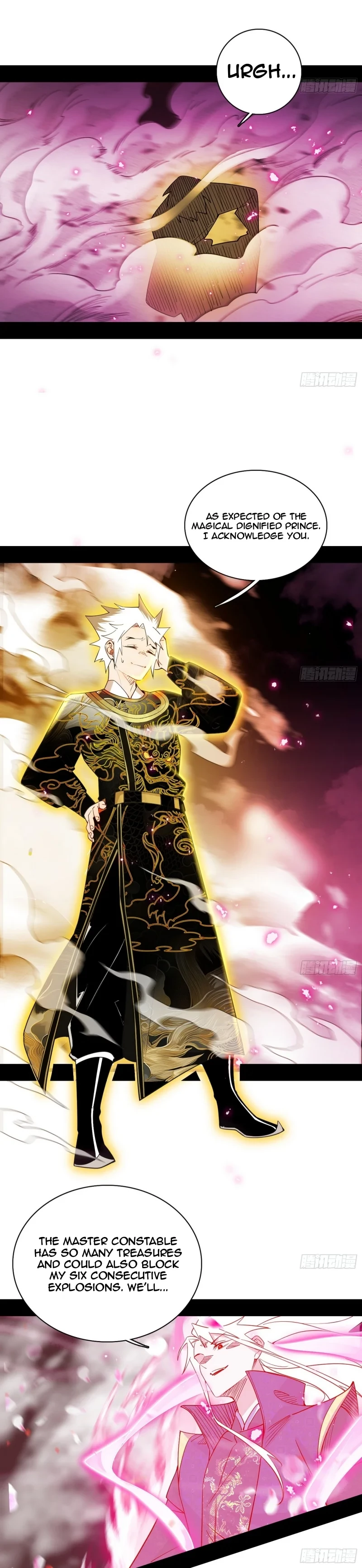 I'm An Evil God - Wo Wei Xie Di Chap 462 - Next Chap 463