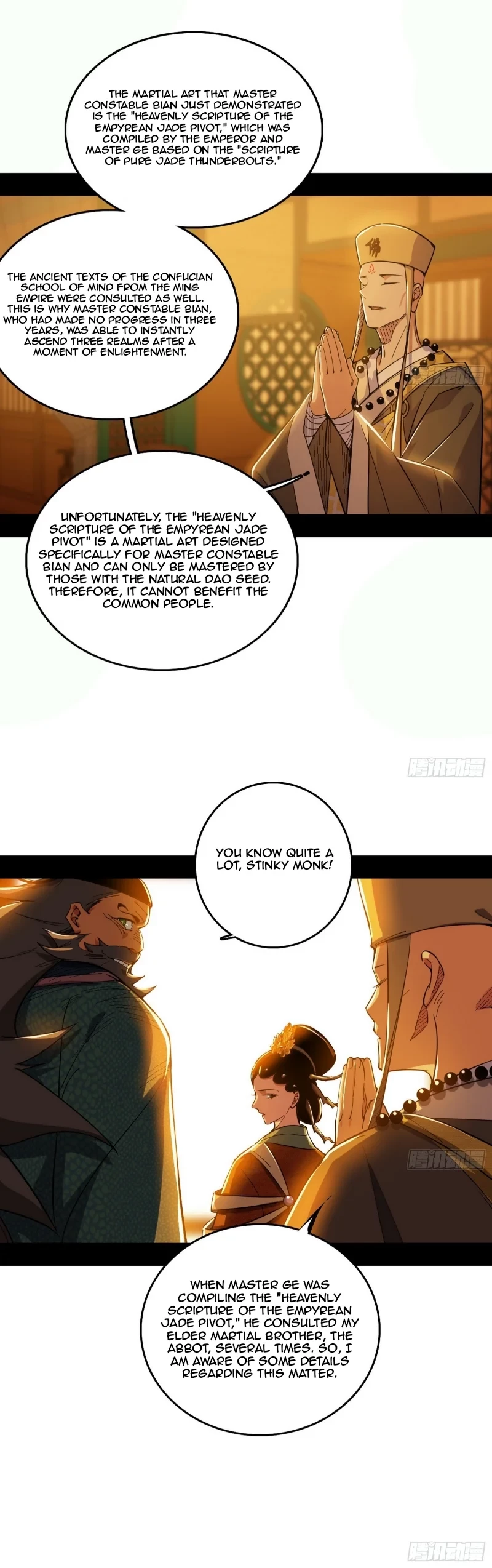 I'm An Evil God - Wo Wei Xie Di Chap 461 - Next Chap 462