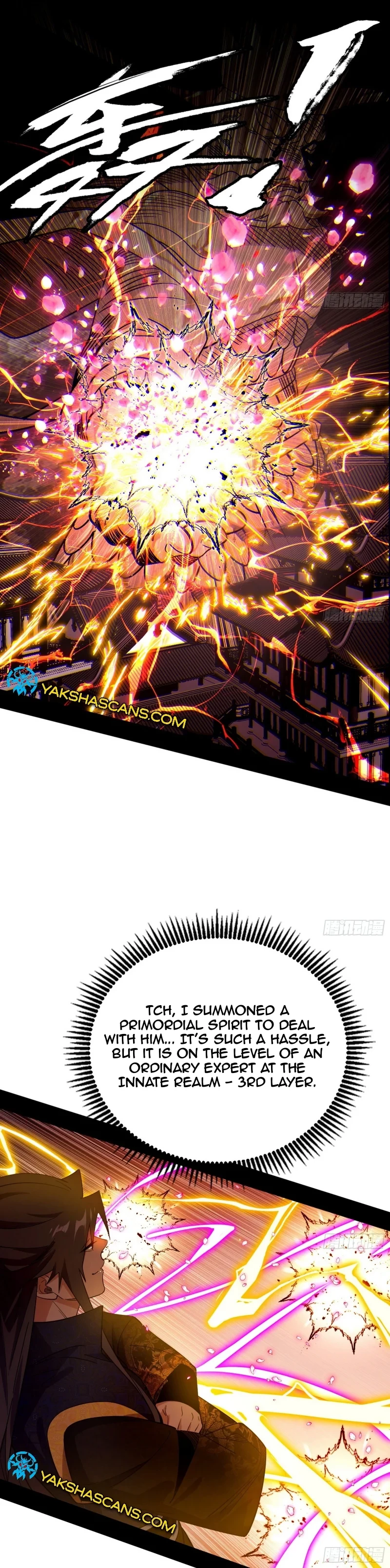 I'm An Evil God - Wo Wei Xie Di Chap 461 - Next Chap 462