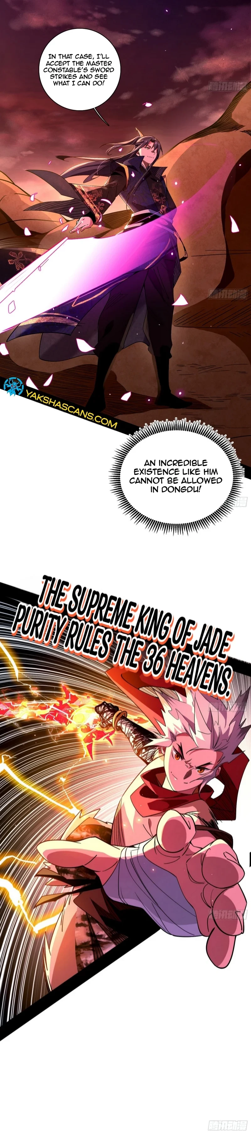 I'm An Evil God - Wo Wei Xie Di Chap 461 - Next Chap 462