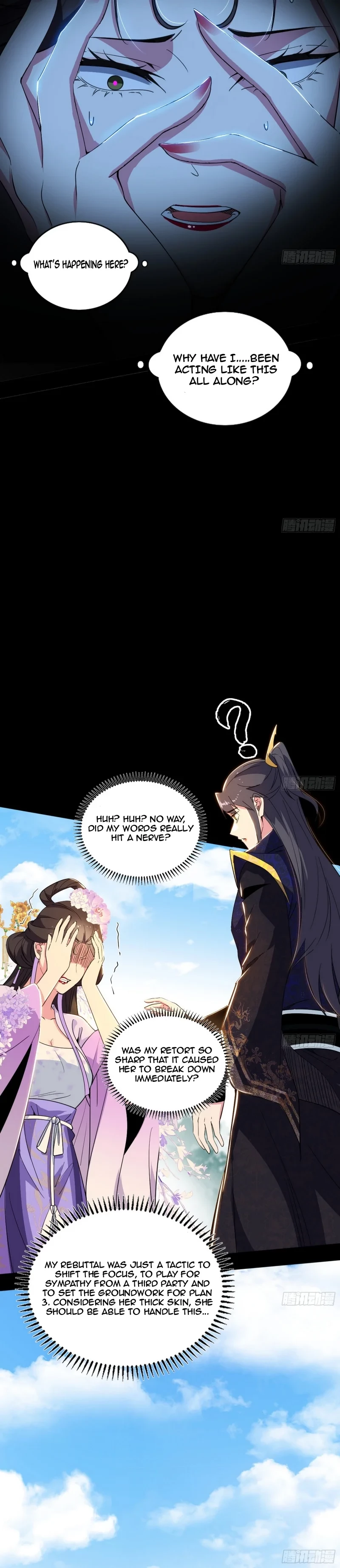 I'm An Evil God - Wo Wei Xie Di Chap 458 - Next Chap 459