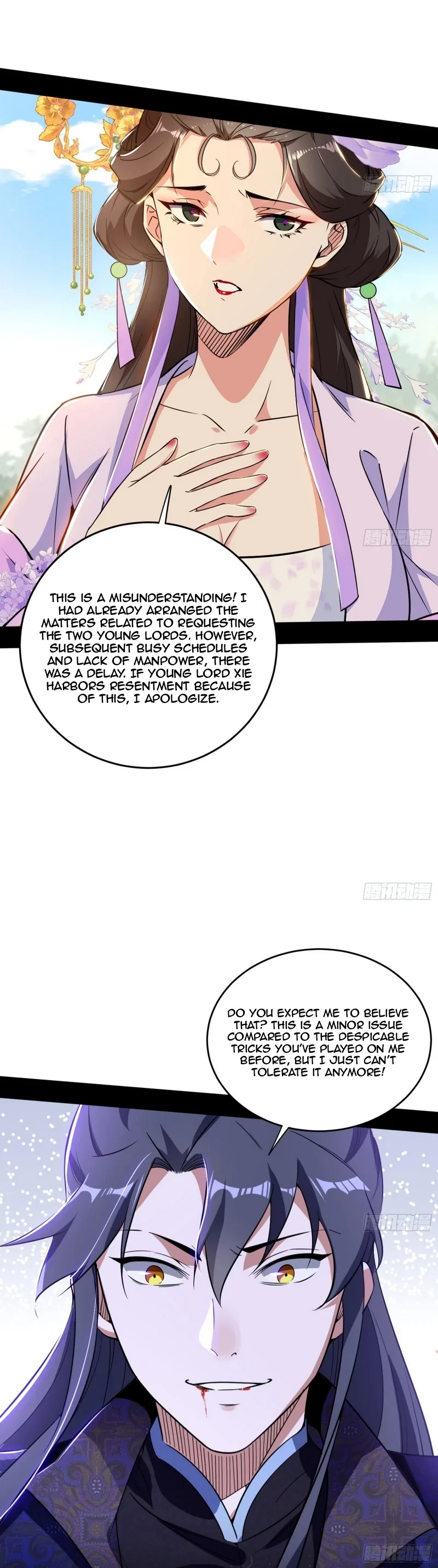 I'm An Evil God - Wo Wei Xie Di Chap 458 - Next Chap 459