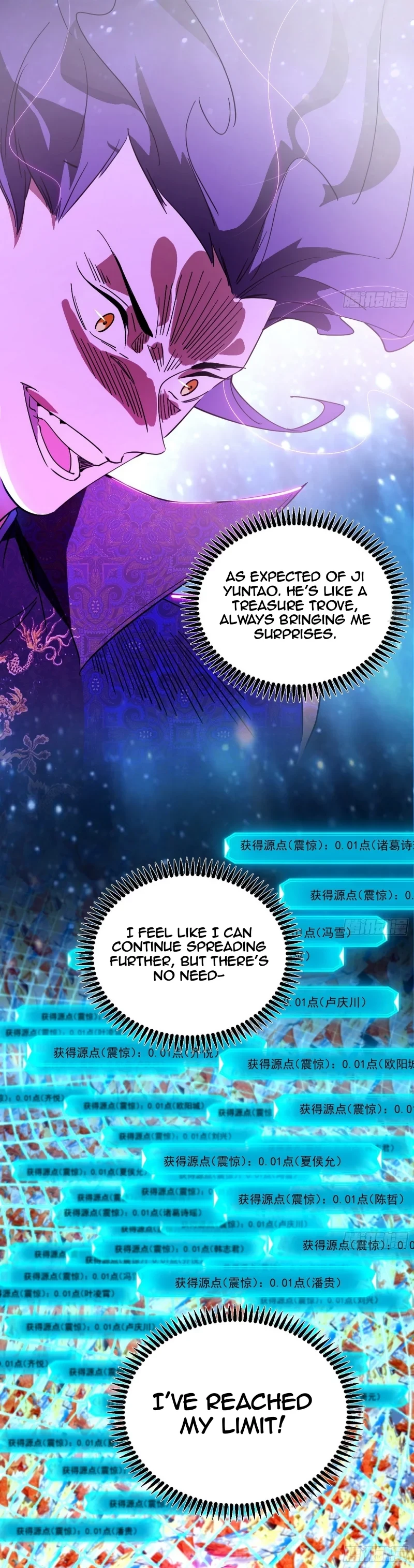I'm An Evil God - Wo Wei Xie Di Chap 457 - Next Chap 458