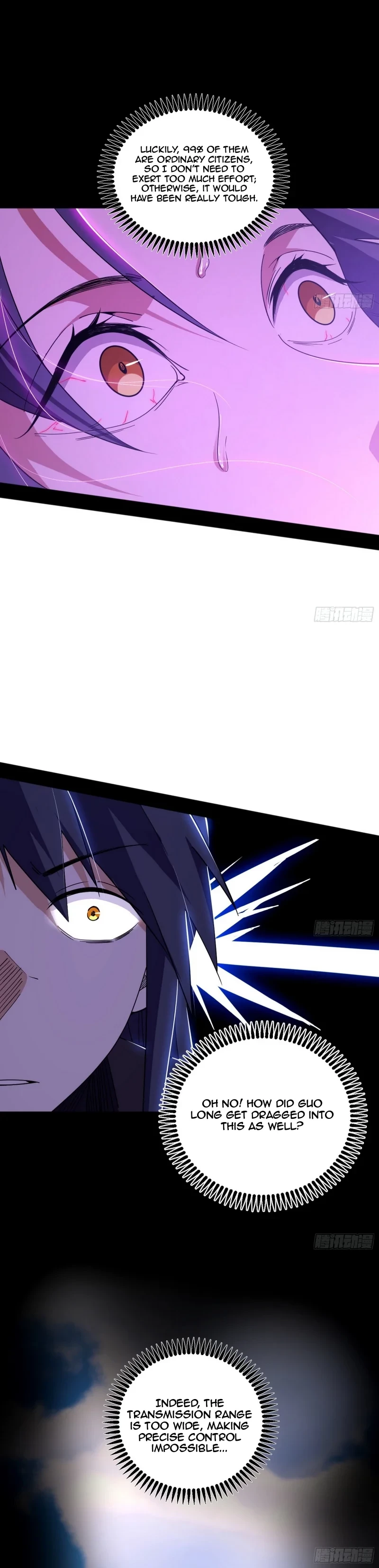 I'm An Evil God - Wo Wei Xie Di Chap 457 - Next Chap 458