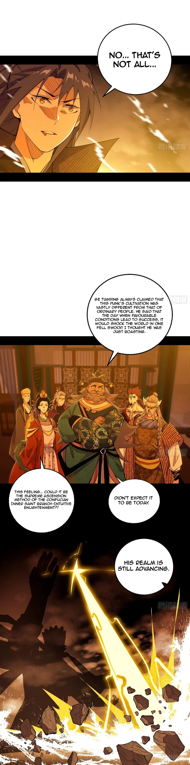 I'm An Evil God - Wo Wei Xie Di Chap 460 - Next Chap 461
