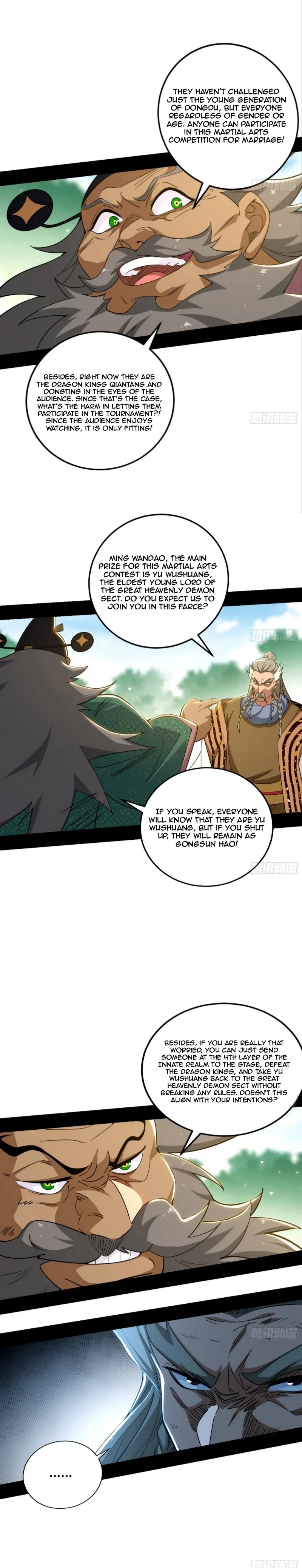 I'm An Evil God - Wo Wei Xie Di Chap 459 - Next Chap 460
