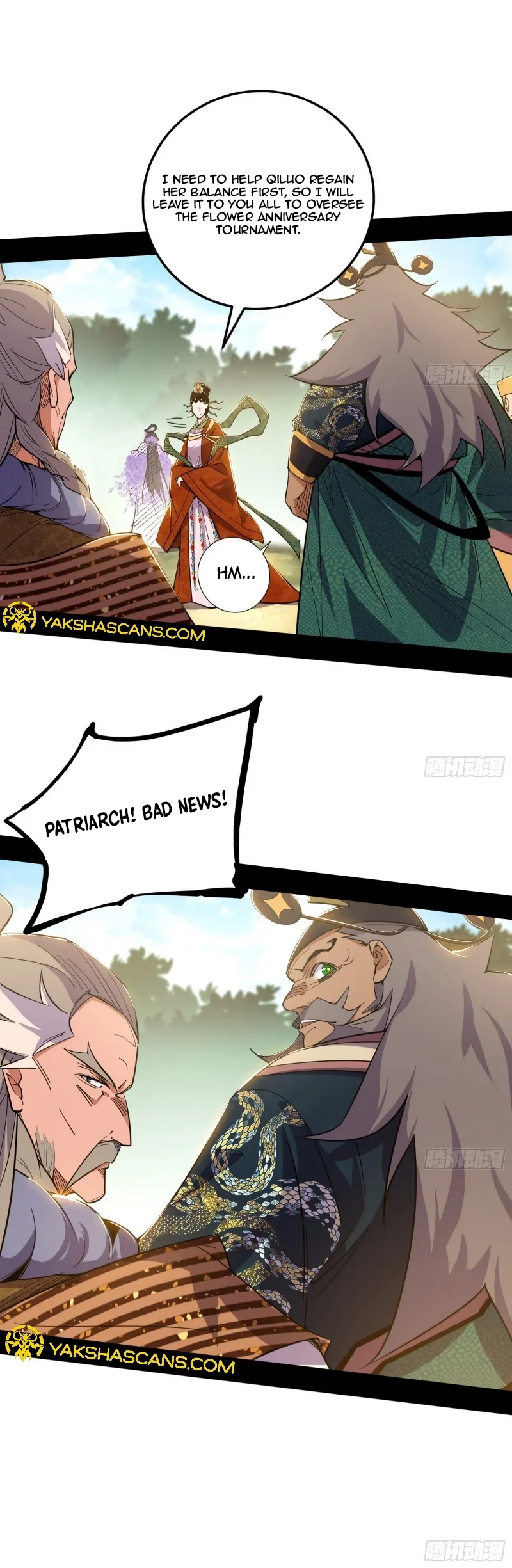 I'm An Evil God - Wo Wei Xie Di Chap 459 - Next Chap 460