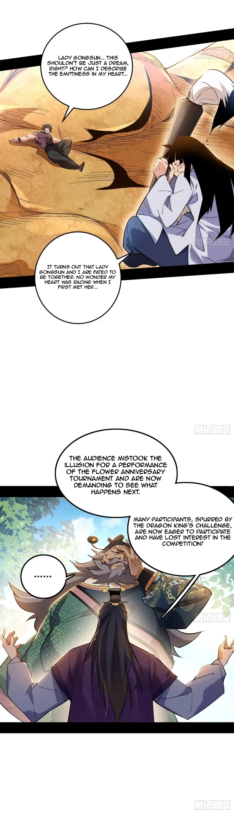 I'm An Evil God - Wo Wei Xie Di Chap 459 - Next Chap 460