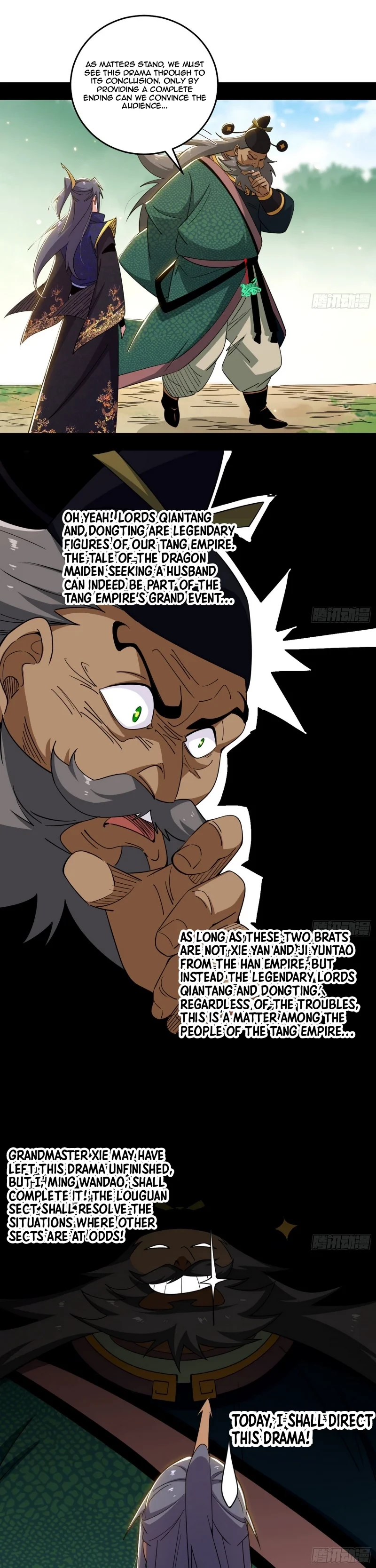 I'm An Evil God - Wo Wei Xie Di Chap 459 - Next Chap 460