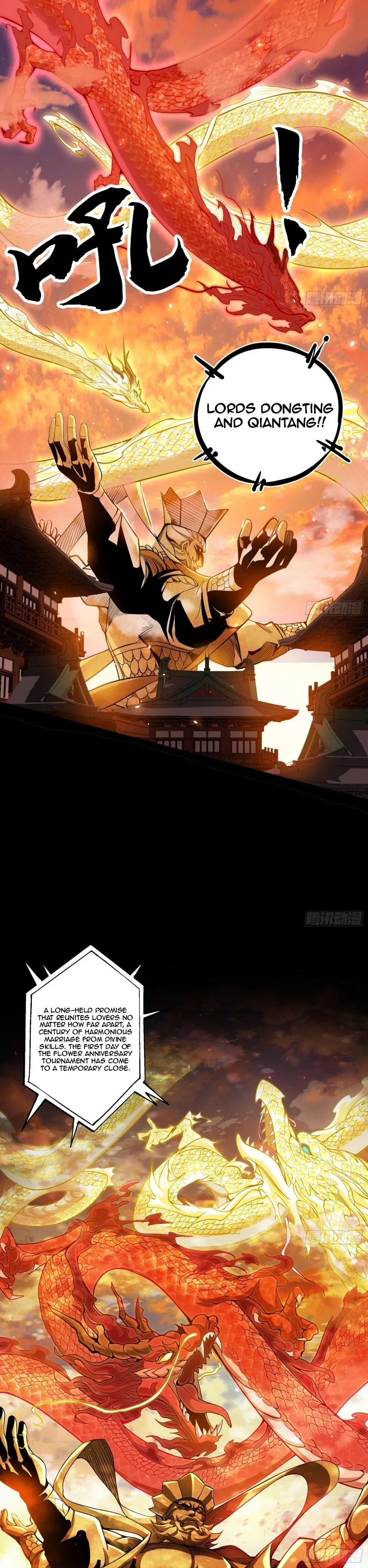 I'm An Evil God - Wo Wei Xie Di Chap 459 - Next Chap 460