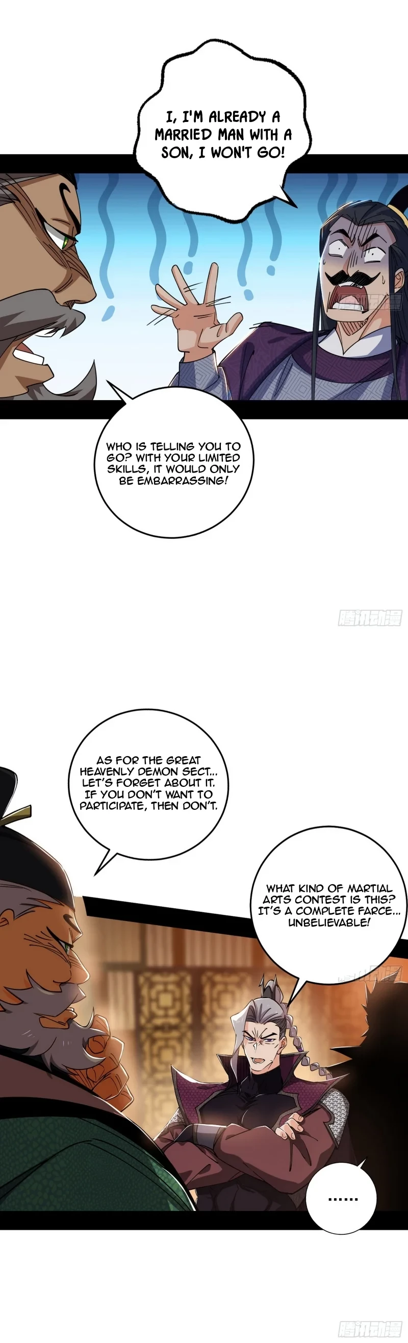 I'm An Evil God - Wo Wei Xie Di Chap 459 - Next Chap 460