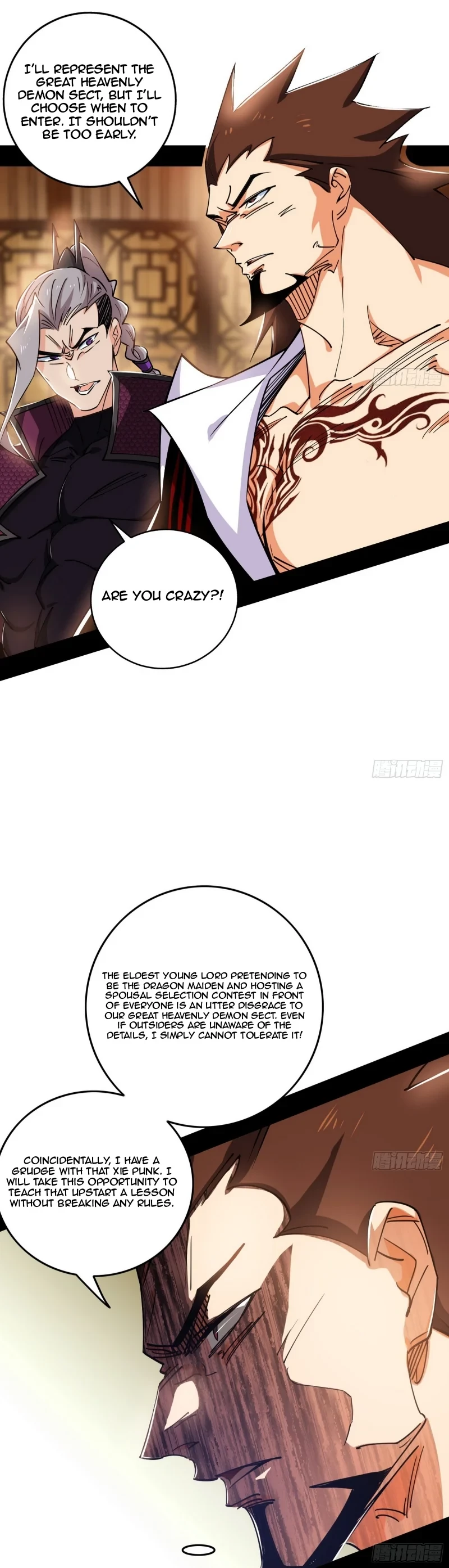 I'm An Evil God - Wo Wei Xie Di Chap 459 - Next Chap 460