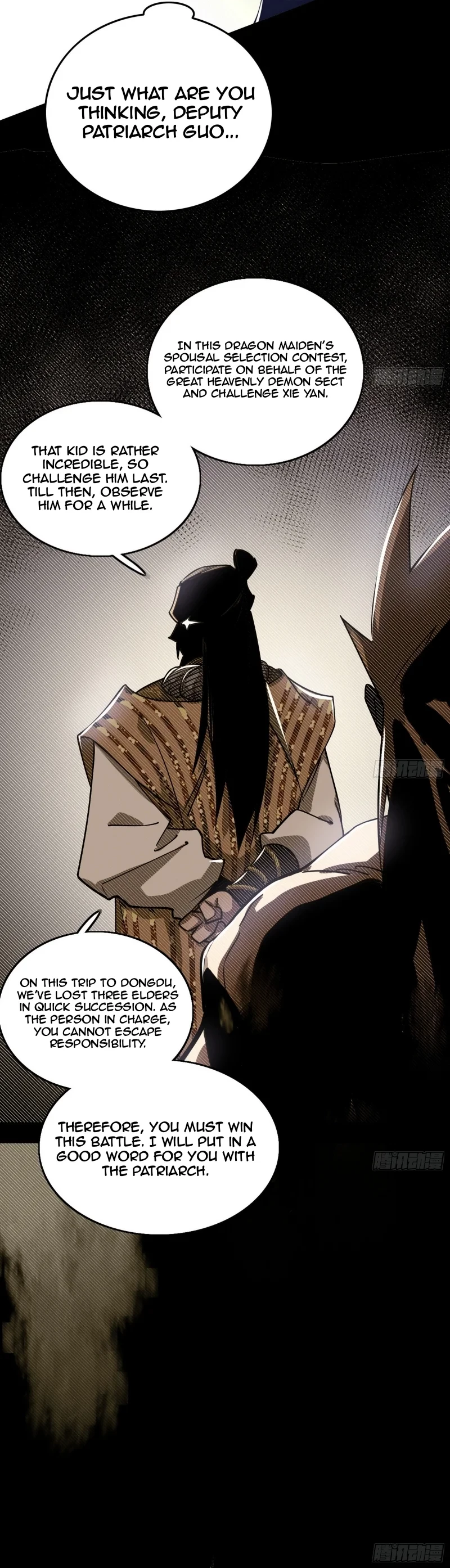 I'm An Evil God - Wo Wei Xie Di Chap 459 - Next Chap 460
