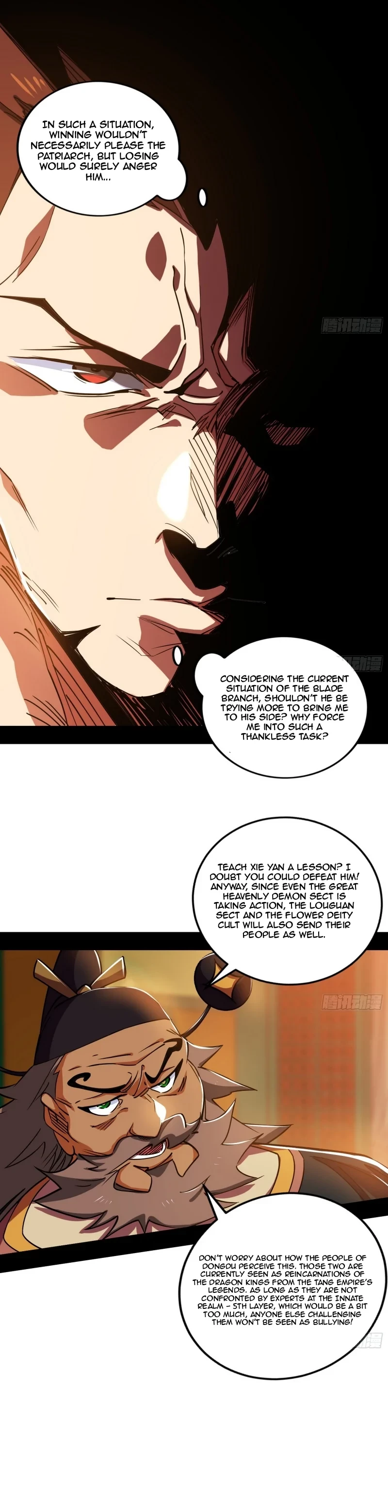 I'm An Evil God - Wo Wei Xie Di Chap 459 - Next Chap 460