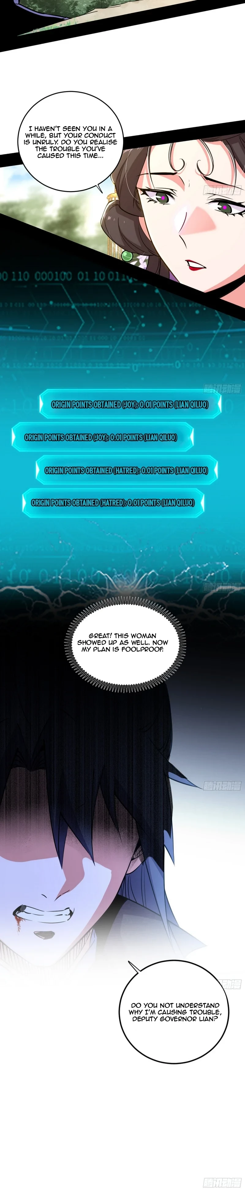 I'm An Evil God - Wo Wei Xie Di Chap 458 - Next Chap 459