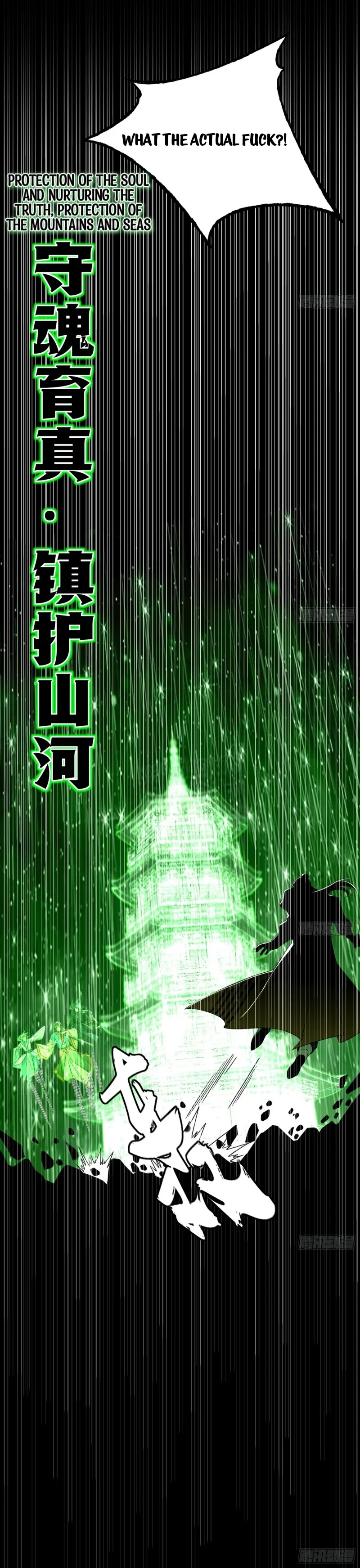 I'm An Evil God - Wo Wei Xie Di Chap 458 - Next Chap 459