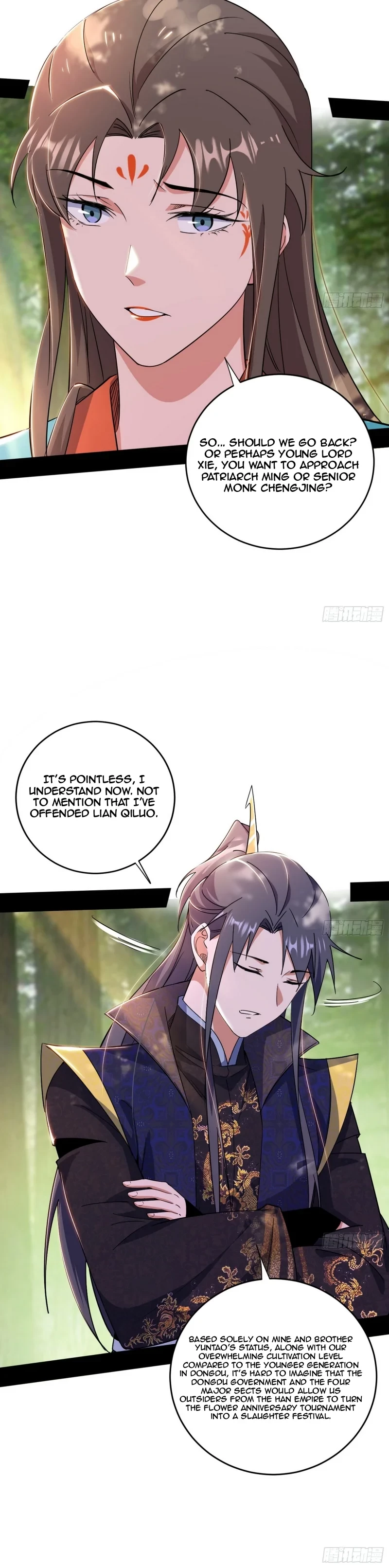 I'm An Evil God - Wo Wei Xie Di Chap 455 - Next Chap 456
