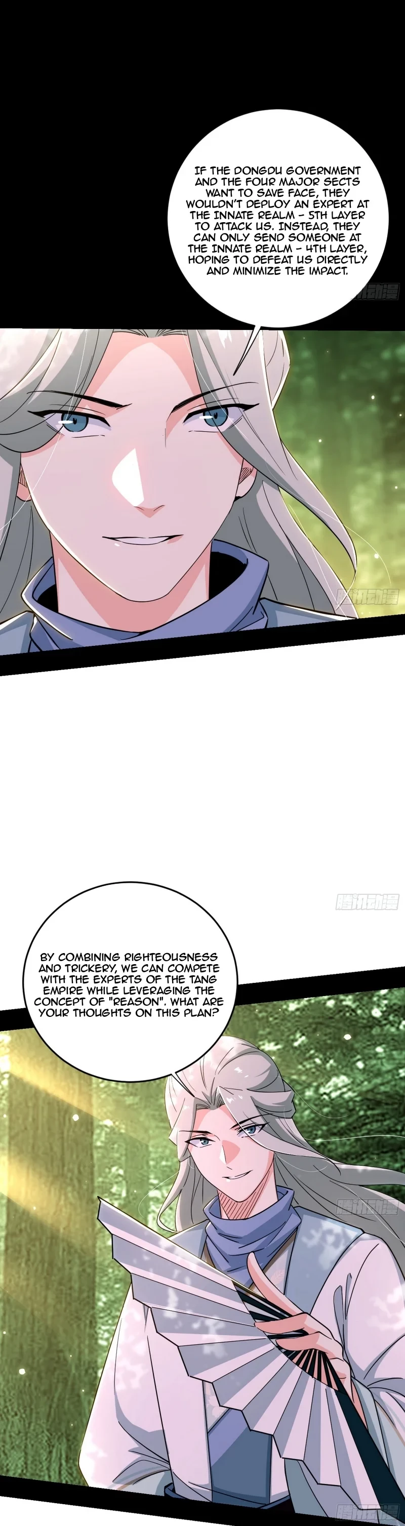 I'm An Evil God - Wo Wei Xie Di Chap 455 - Next Chap 456