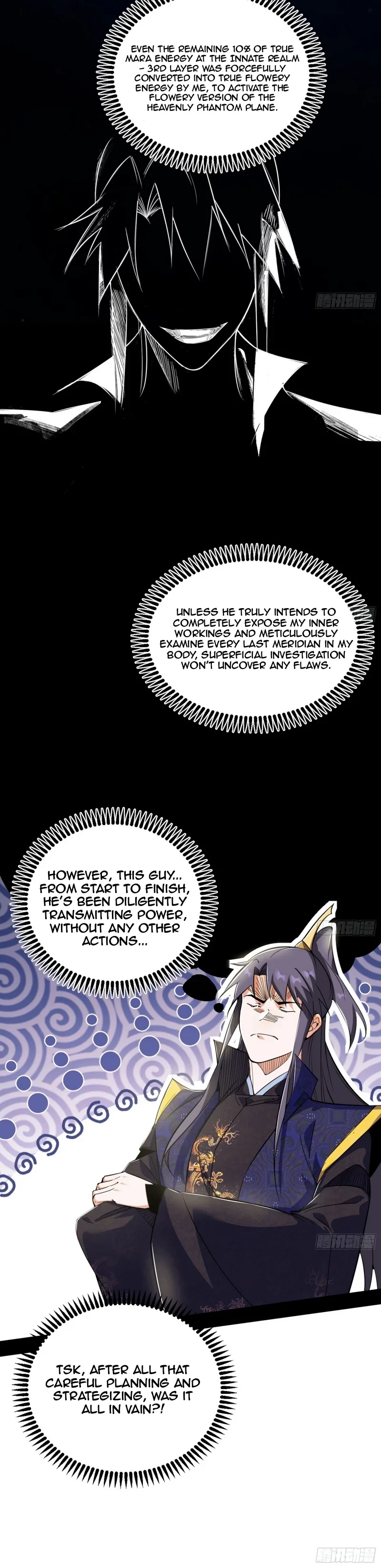 I'm An Evil God - Wo Wei Xie Di Chap 457 - Next Chap 458