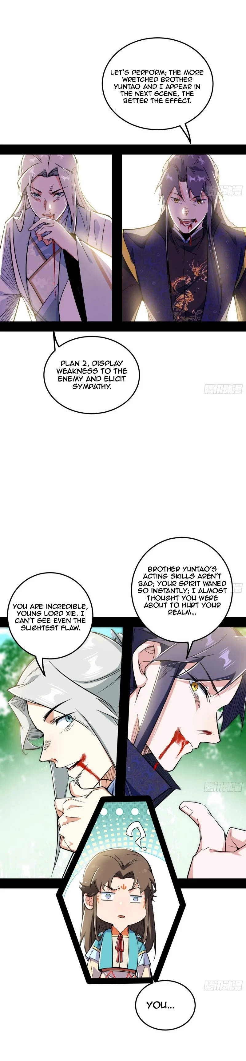 I'm An Evil God - Wo Wei Xie Di Chap 457 - Next Chap 458