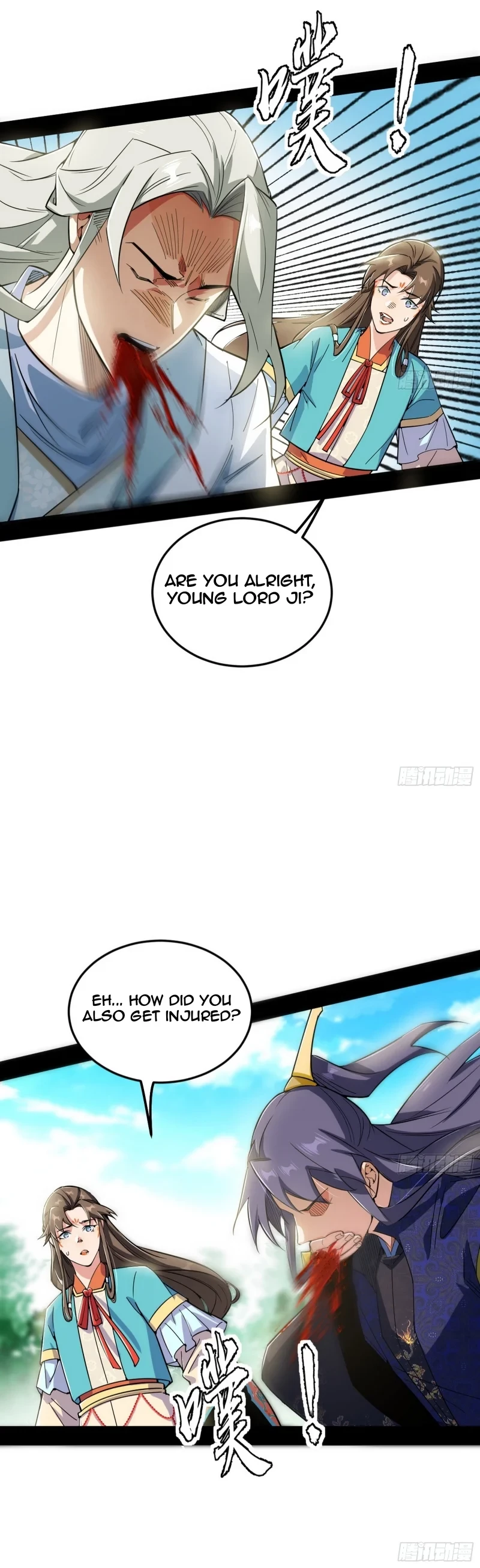 I'm An Evil God - Wo Wei Xie Di Chap 457 - Next Chap 458