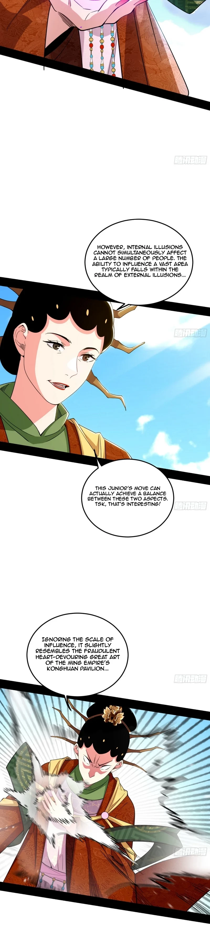 I'm An Evil God - Wo Wei Xie Di Chap 457 - Next Chap 458