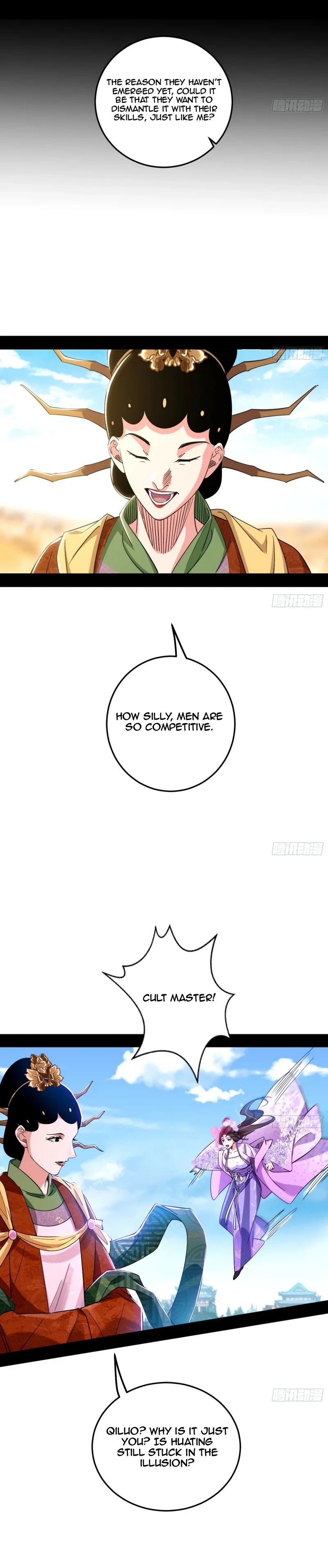 I'm An Evil God - Wo Wei Xie Di Chap 457 - Next Chap 458