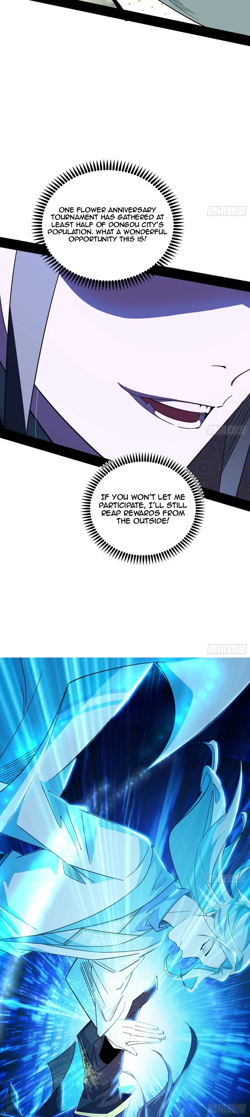 I'm An Evil God - Wo Wei Xie Di Chap 456 - Next Chap 457