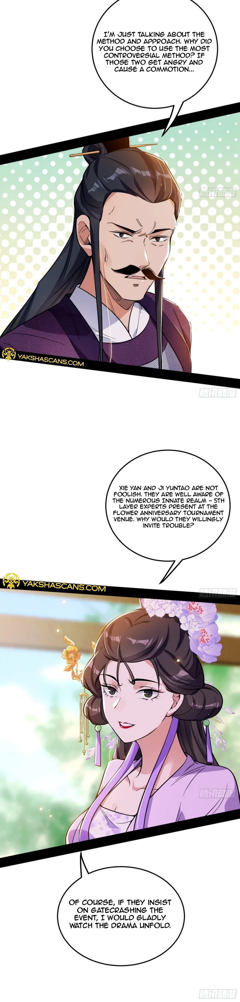 I'm An Evil God - Wo Wei Xie Di Chap 456 - Next Chap 457