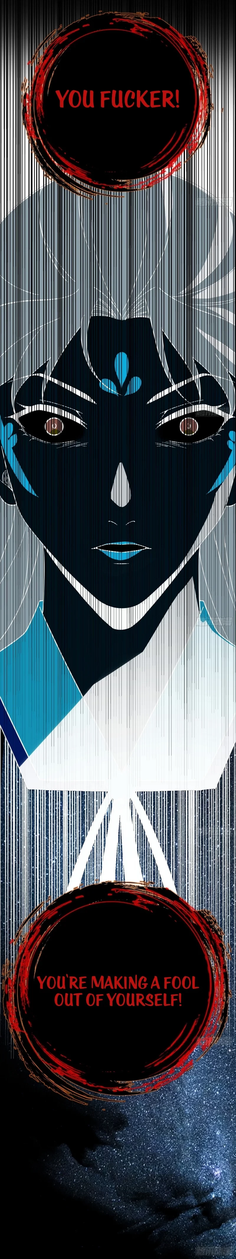 I'm An Evil God - Wo Wei Xie Di Chap 455 - Next Chap 456