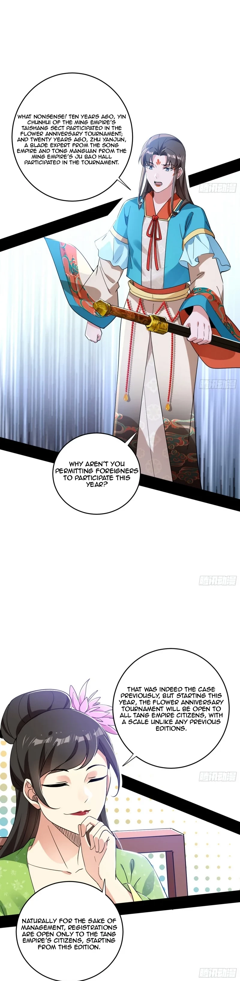 I'm An Evil God - Wo Wei Xie Di Chap 455 - Next Chap 456