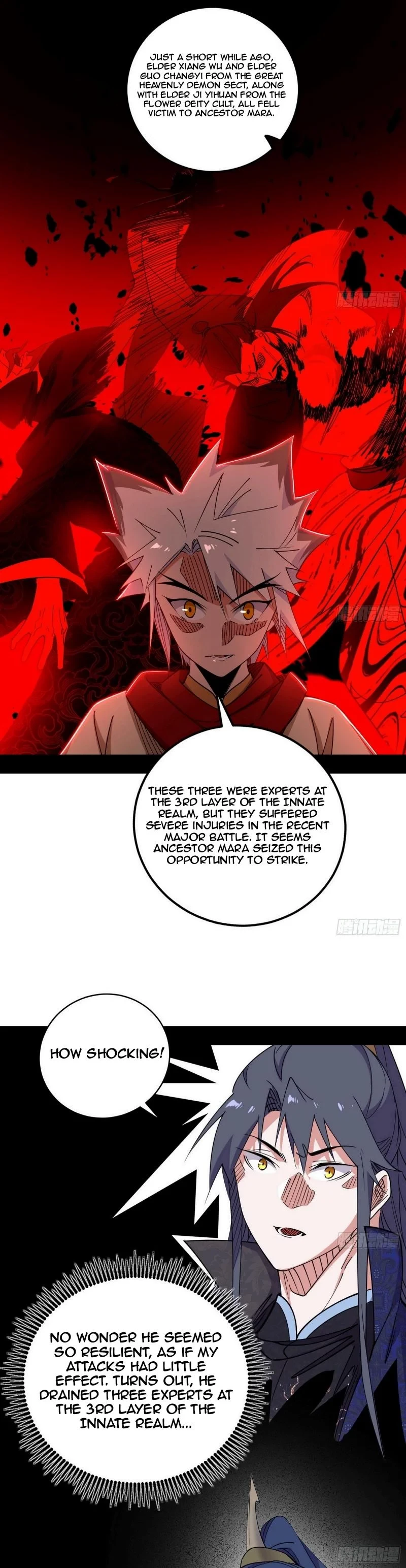 I'm An Evil God - Wo Wei Xie Di Chap 452 - Next Chap 453