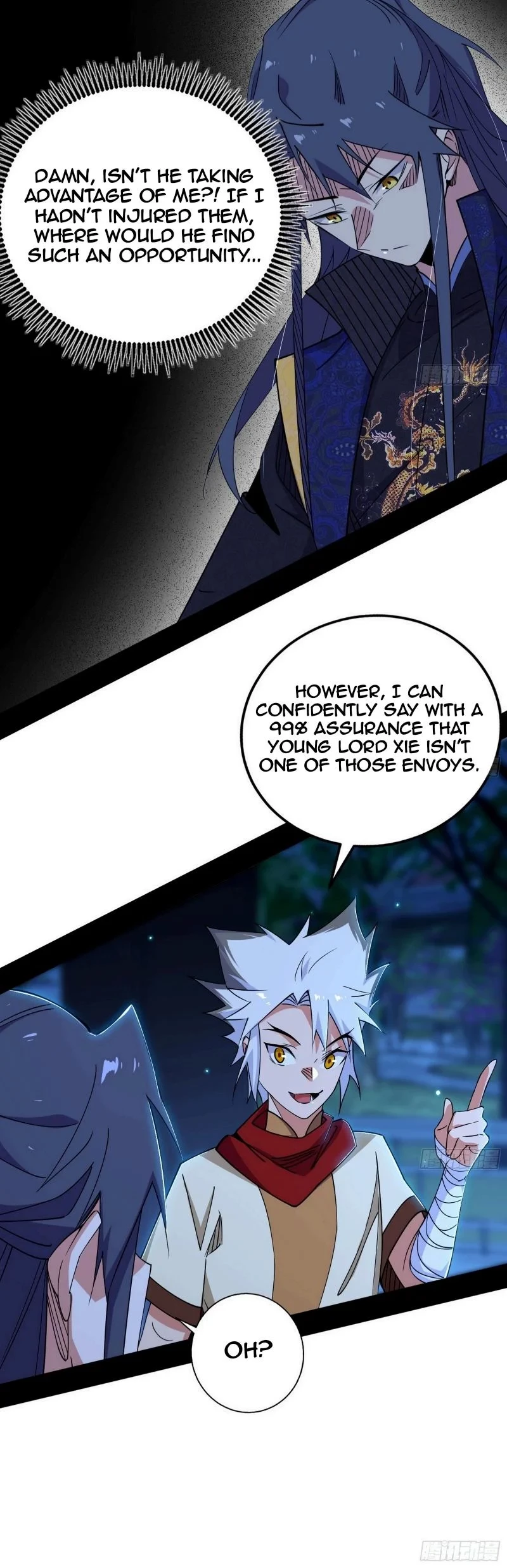 I'm An Evil God - Wo Wei Xie Di Chap 452 - Next Chap 453