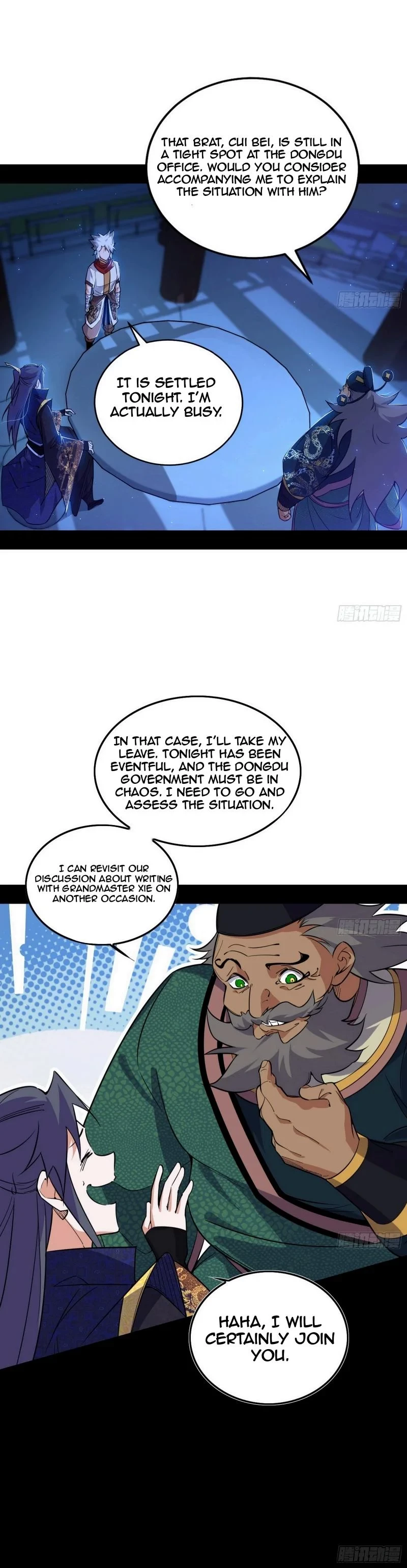 I'm An Evil God - Wo Wei Xie Di Chap 452 - Next Chap 453