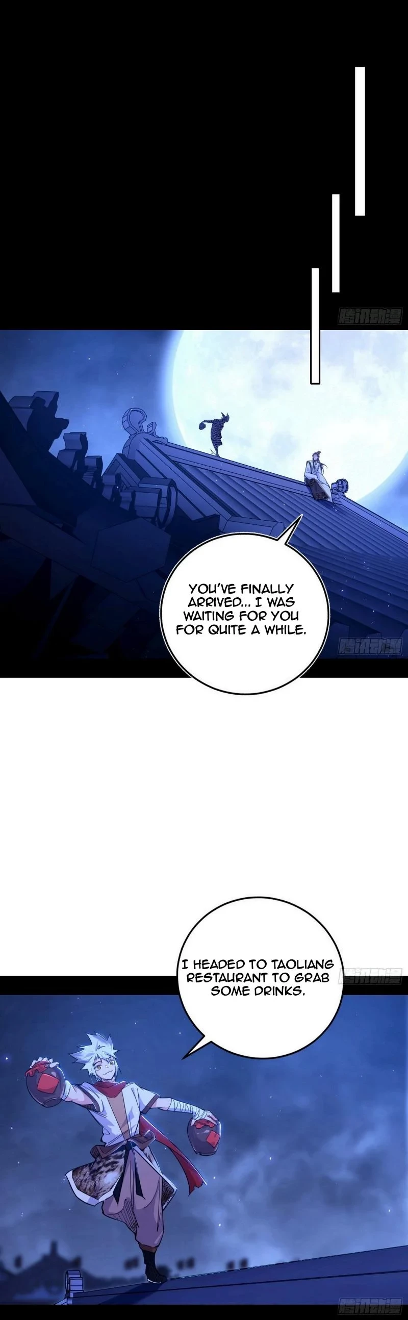 I'm An Evil God - Wo Wei Xie Di Chap 452 - Next Chap 453