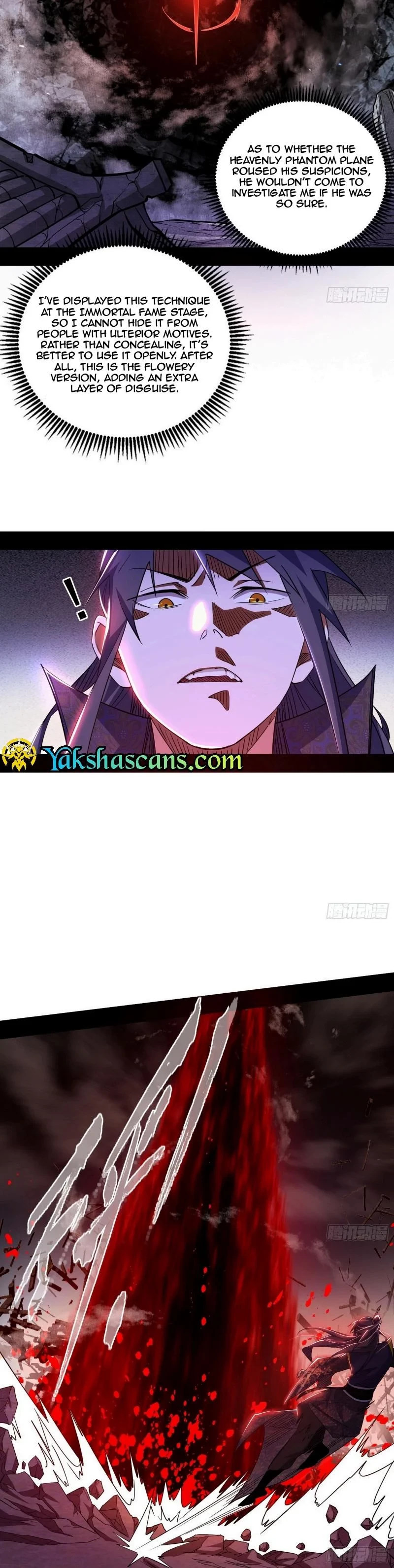 I'm An Evil God - Wo Wei Xie Di Chap 451 - Next Chap 452