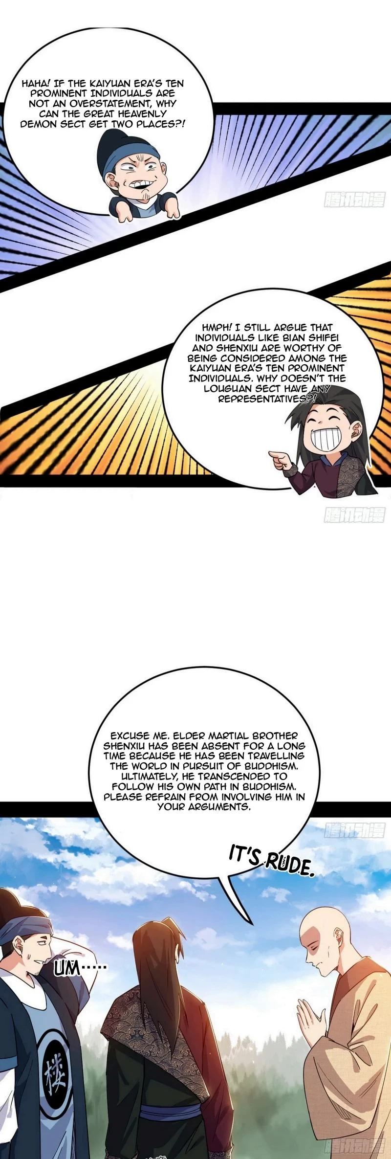 I'm An Evil God - Wo Wei Xie Di Chap 454 - Next Chap 455