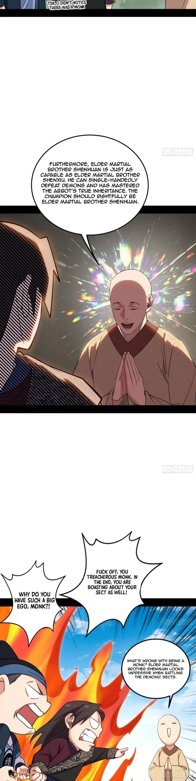 I'm An Evil God - Wo Wei Xie Di Chap 454 - Next Chap 455