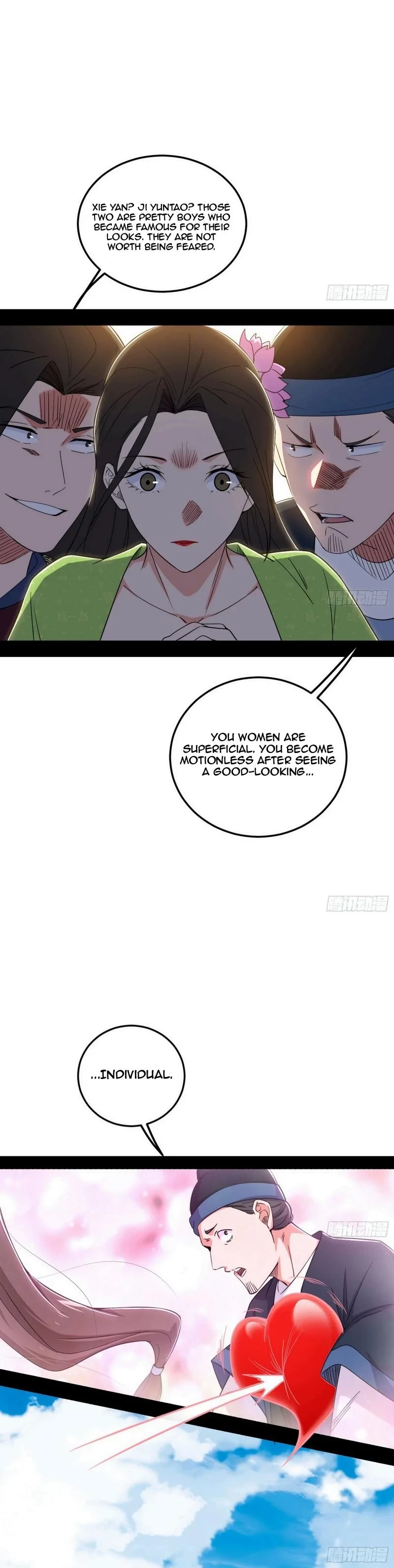 I'm An Evil God - Wo Wei Xie Di Chap 454 - Next Chap 455