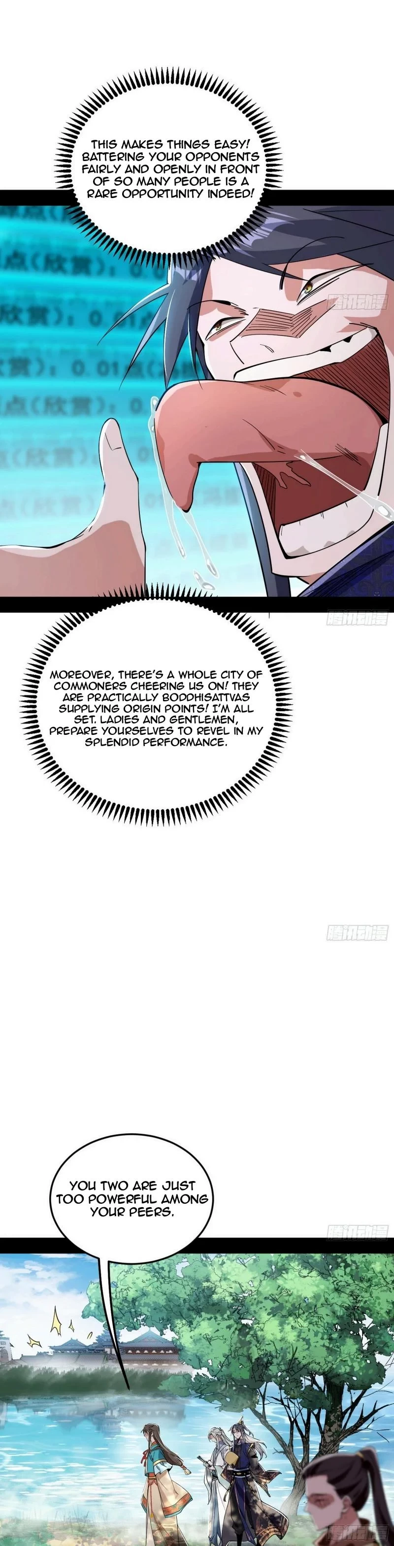 I'm An Evil God - Wo Wei Xie Di Chap 454 - Next Chap 455