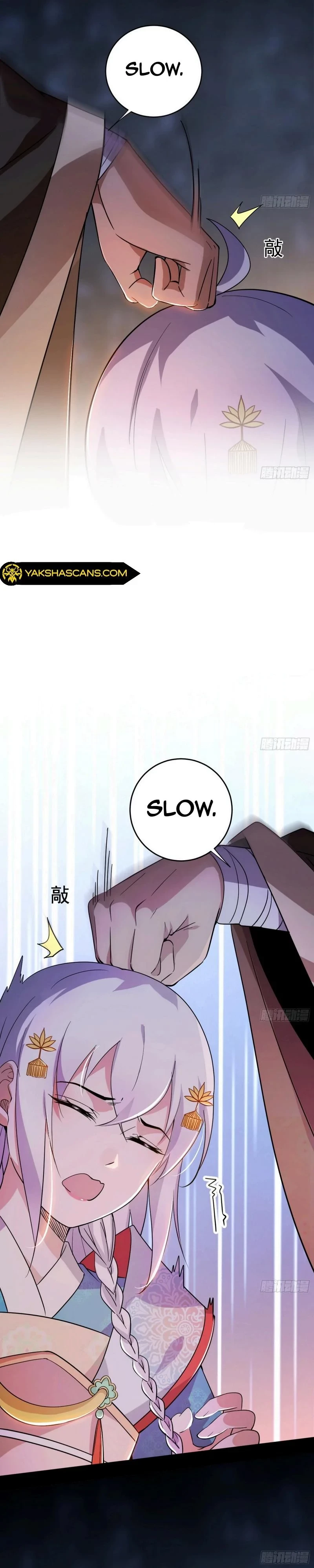I'm An Evil God - Wo Wei Xie Di Chap 453 - Next Chap 454