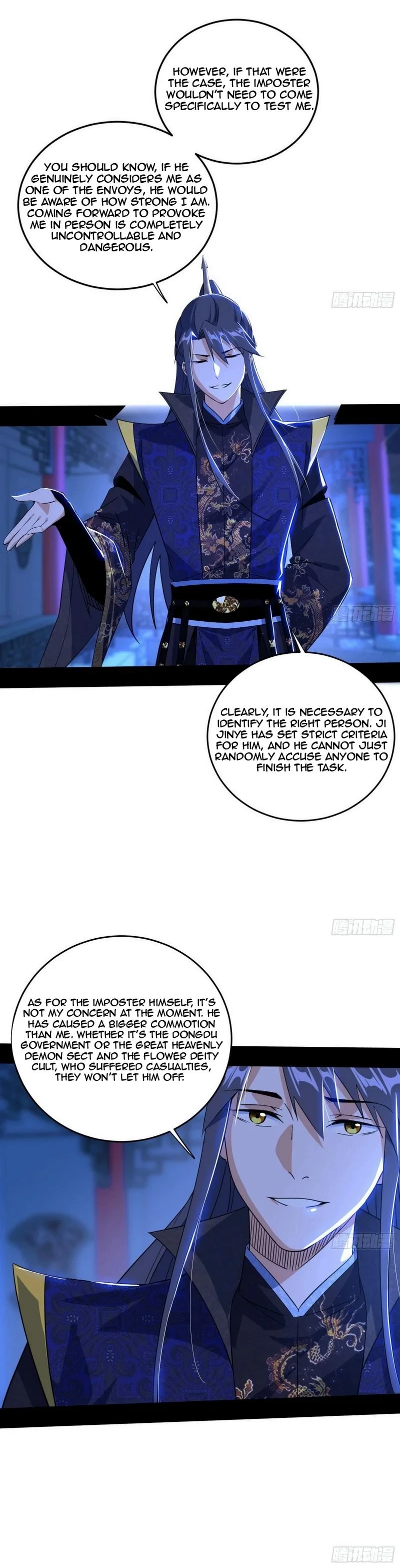 I'm An Evil God - Wo Wei Xie Di Chap 453 - Next Chap 454